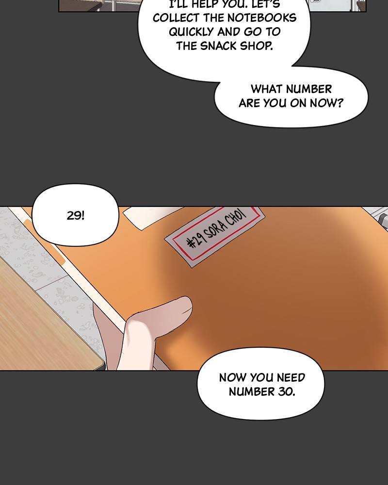 Dreaming Freedom Chapter 3 image 027